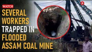 Assam Coal Mine Accident: Several Workers Trapped in Flooded Coal Mine in Assam