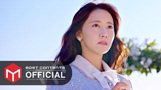 [M/V] Punch - Keep Me Busy :: King the Land OST Part.5