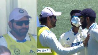 Everyone Shocked When Captain Rohit sharma Become water boy and come in ground in today match