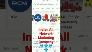 Indian All Network Marketing Company 