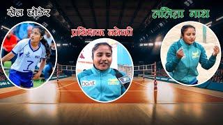 LALITA NATH : PLAYER'S PROFILE । Volleyball Coach । New Diamond Sports Academy । #nepalvolleyball