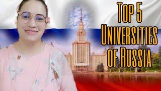 Top Universities of Russia 2021 with fees