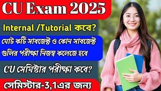 CU 3rd semester exam date | 3rd semester exam date 2025 | CU exam date 2025 | CU exam notice