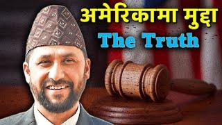 9 legal cases against Rabi Lamichhane in USA? बास्तबिकता के हो?