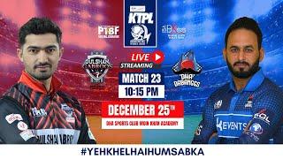 LIVE | Match 23 | Gulshan Gabroos VS DHA Dabanggs | KTPL Season 4 | 25-Dec-2024