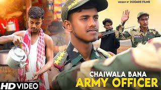 Chaiwala bana Army officer || Ak Army Story || Dooars Films Vlog