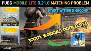 Pubg Mobile Lite 0.21.0 Matching Time Problem | How To Solve Pubg Lite 0.21.0 Matching Problem