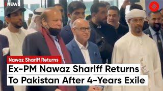Nawaz Sharif In Pakistan: Former PM Nawaz Sharif Returns to Pakistan After 4-Year Exile in the UK