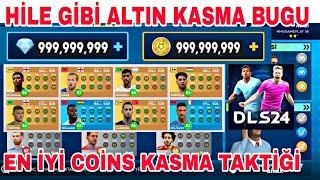 DLS 24 HİLE GİBİ ALTIN KASMA BUGU 🪙 COİNS KASMA TAKTİĞİ NASIL YAPILIR  Dream League Soccer 2024