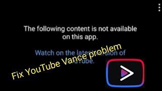 How to fix YouTube Vanced not working problem | video not playing on YouTube Vanced