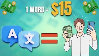 Make $215 Daily Typing On Google Translate | Make Money Online 2024