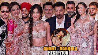 Celebrities arrives at Anant Ambani - Radhika Merchant Wedding Reception