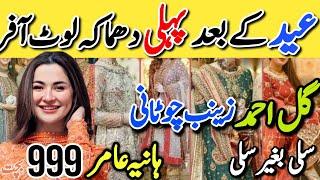 Hurry up!! Gul Ahmed - Sana Safinaz Dresses just 1999 Sale | Tariq Road Karachi