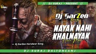 Dj sarZen Setup Haridwar Sound Check Song || Nayak Nhi Khalnayak Hoon Main ||