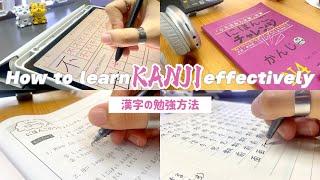 How to learn Kanji| Kanji learning techniques for beginners