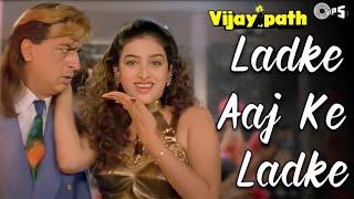 Ladke Aaj Ke Ladke | Vijaypath | Tabu, Ajay Devgn | Anu Malik, Poornima | 90's Hindi Song