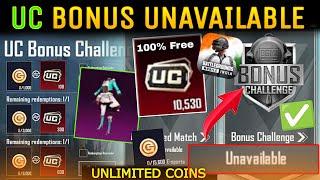  Uc BONUS Challenge Unavailable Problem | Bgmi Uc Bonus Challenge | How To Register And Win Coins