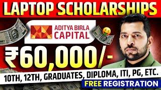 Free Scholarship 2024 for Students | Scholarship in India | Benefit ₹60,000 | New Scholarship 2024