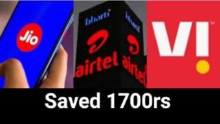 Jio, Airtel & Vi - Price Increase Solution (Do this Before 3 July) | Saved 1700rs #ratheeshkumarp