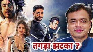 SRK का बड़ा तड़का ? |Abhisar Sharma today news | The king movie| Sharukh Khan| Kalki | Jawan|inc7n