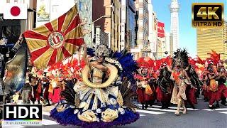 Asakusa Samba Carnival-Enjoy amazing music and fantastic costumes in Tokyo-Immersive Sound [4K HD]