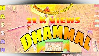 Dhammal | New latest 2020 video  | Mr Muhib present | enjoy