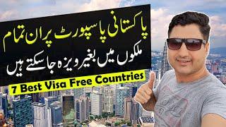 7 Easy Countries Without Visa for Pakistani Passport in 2024