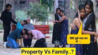 आज़ परिवार ( Family ) के सामने Property हार गया  :- Happy Ending  | Tukka