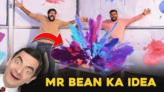 VIP Bomb Blast से किया पूरा घर Paint  | Mad Jugaad