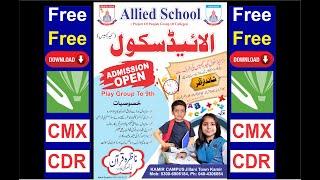 School Flex Design in Coreldraw  || Free Cdr || Free CMX || RK Graphics