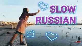 Verbs of motion with prefixes (Slow Russian)