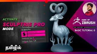 Sculptris Pro Mode in Zbrush basic  Sculpting Tamil tutorial /starkstefen