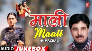 Maali | Himachali Film Audio Songs Jukebox | T-Series Regional