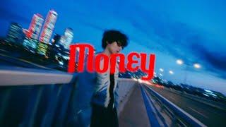 Newaile(뉴엘르) - Money