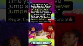 @megantheestallion said THIS about @cardib | #popnewsdaily #megantheestallion #cardib