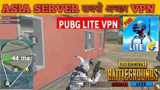 BEST VPN FOR PUBG MOBIL LITE ASIA SERVER VPN