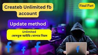 How to create unlimited Facebook account | latest method |Earn Money | create unlimited Fb account