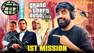 BANK ROBERRY  1st MISSION GTA V Gameplay #1