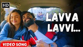 Lavva Lavvi | Offical Video Song | Naadi Dosh | Yash Soni | Janki Bodiwala | Gujarat Na Geet