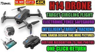 H14 drone review | h14 drone manual | New GPS Drone