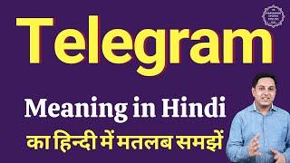 Telegram meaning in Hindi | Telegram ka matlab kya hota hai