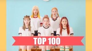 [TOP 100] Most Viewed Female Kpop MV's of 2016