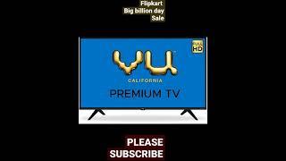 VU Premium TV | Cheapest 43 inch TV | 43 inch TV only ₹ 20749