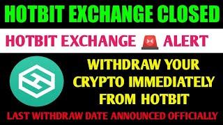  Hotbit Exchange Closed  | Withdraw Your All Crypto coins | #Hotbit exchange News | #hotbittamil