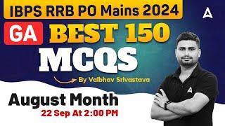 IBPS RRB PO Mains 2024 | Top 150 MCQs for August General Awareness | By Vaibhav Srivastava