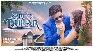 SARI DULAR FULL VIDEO | LIMAN & GEET | New santali video song | New santali song 2022