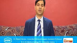 Dr. Rajesh Verma 1