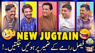 Faisal Ramay Ke Zameer Par Huwi Jugtain | Sajjad Jani Tea Time Episode 938