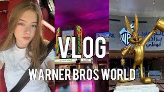 [vlog] Абу-Даби// парк развлечений Warner Bros