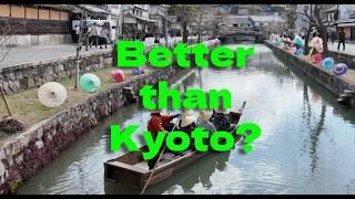 We went here after Kyoto (Japan Travel Vlog)